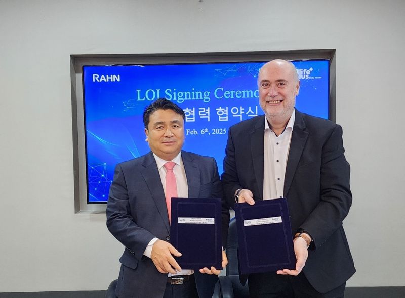 모아라이프플러스, 스위스 기업 RAHN과 화장품 원료 공급 LOI 체결