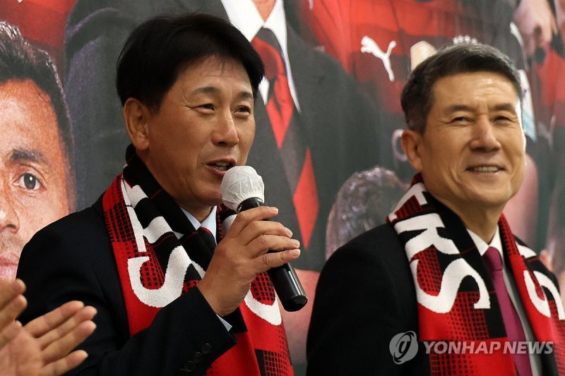 인사말 하는 박태하 감독 (출처=연합뉴스)