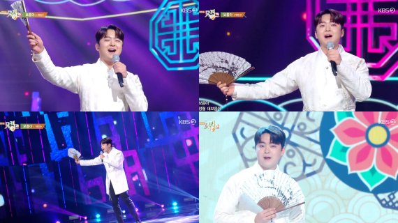 '뮤직뱅크' 박민수, 특별 매력 빛났다…'보름아' 첫방