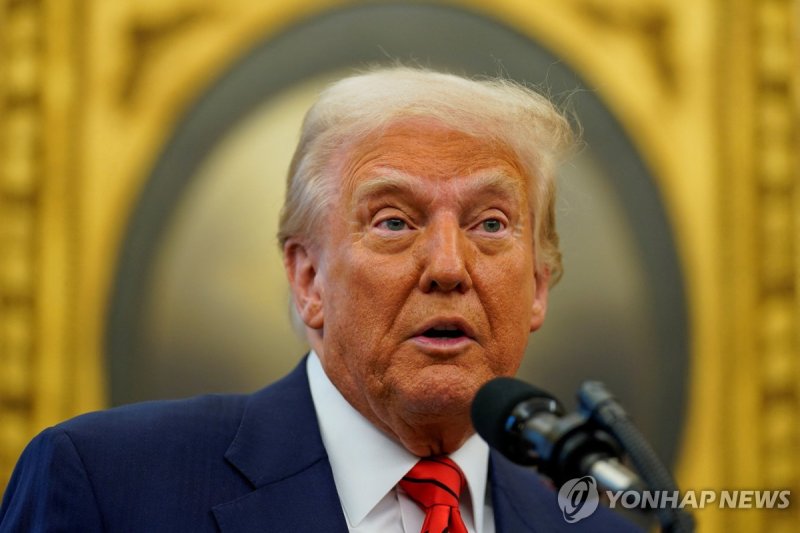 도널드 트럼프 미국 대통령 (출처=연합뉴스)