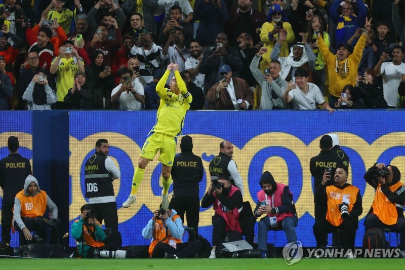 골 세리머니 하는 호날두. (출처=연합뉴스)