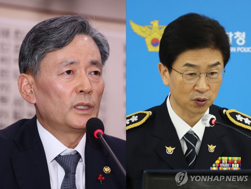 조지호 경찰청장과 김봉식 서울청장 (출처=연합뉴스)