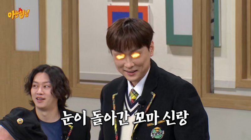 '신혼' 민경훈, 컨디션 안좋은 이유…"♥신기은 PD 3일간 집 안들어와"