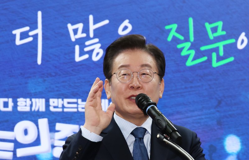 이재명 "최소 30조원 규모 추경 제안…경기회복 골든타임"