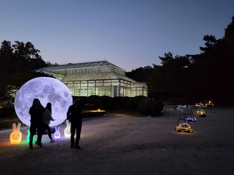 국가유산청, 창경궁 대보름 보름달 관측 행사