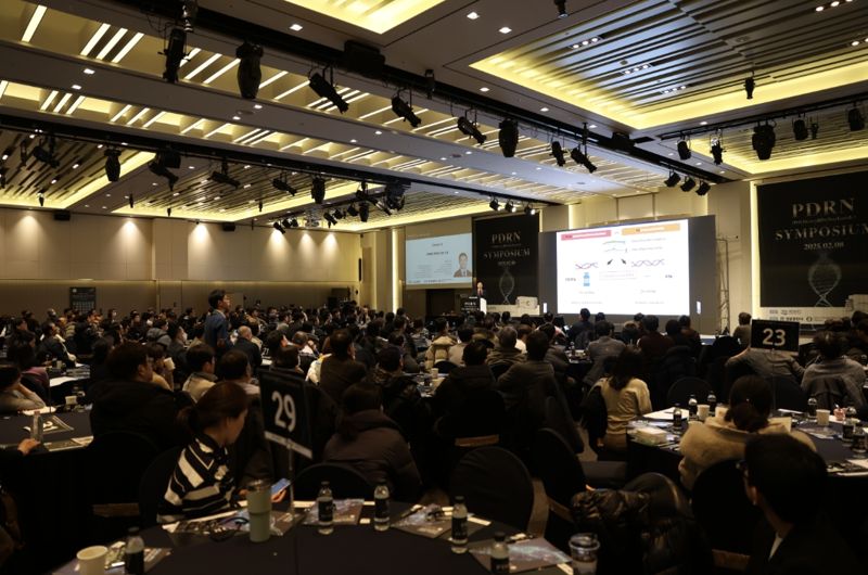 제론셀베인, ‘2025 PDRN 심포지엄’ 성료 “치과계 새로운 패러다임 제시”