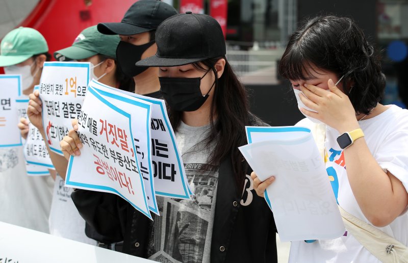 '80억' 신촌 전세사기 임대인·공인중개사 송치