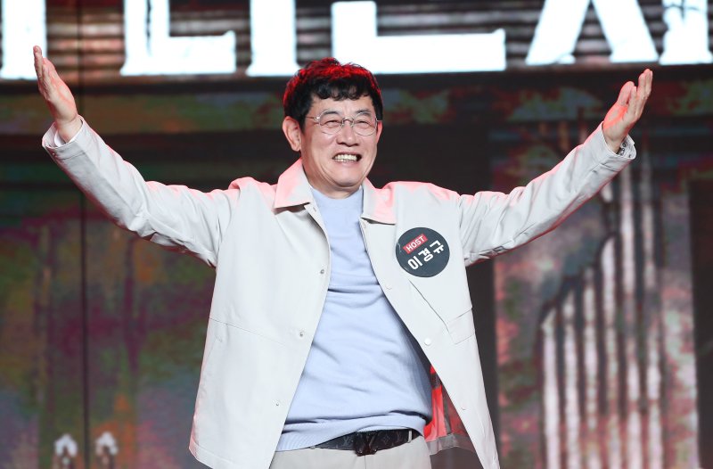 [단독] 이경규, 토크쇼 MC로 돌아온다…'미스터.리' 2월 첫방
