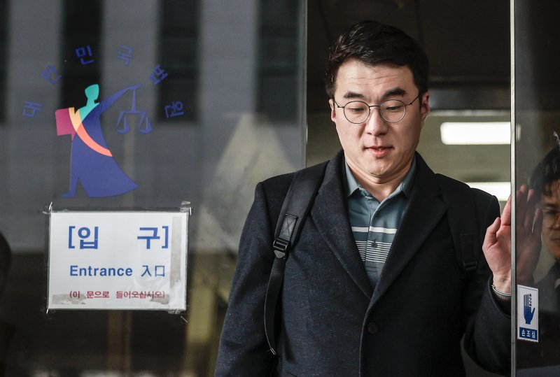 '허위 재산 신고' 김남국 전 의원, 1심서 '무죄'