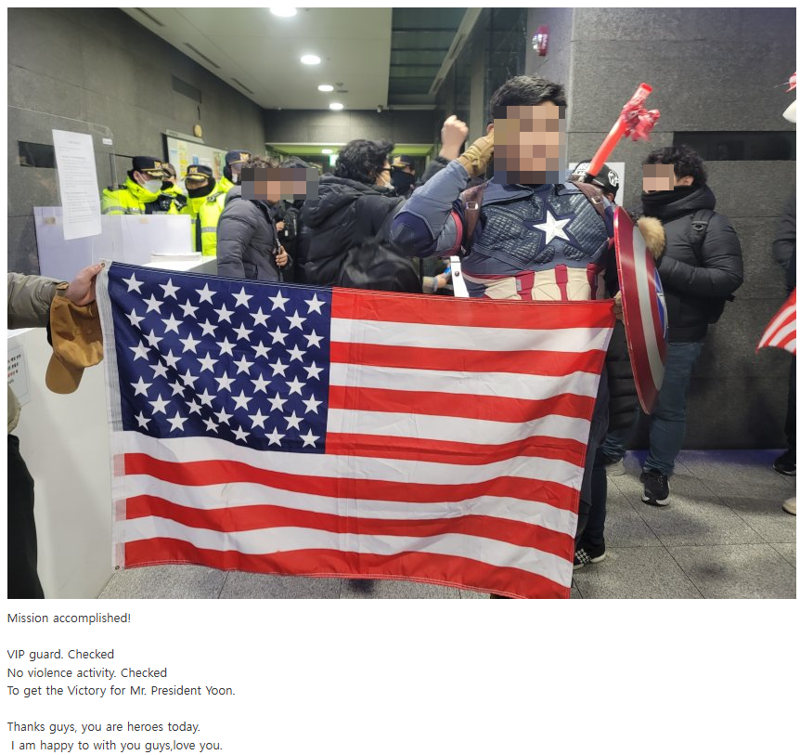 캡틴아메리카 복장으로 국가인권위원회 진입을 시도한 A씨가 온라인커뮤니티에 사진과 함께 올린 글. /사진=온라인 커뮤니티 캡처