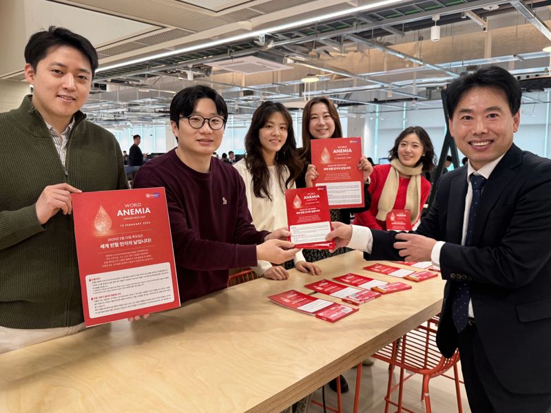 빈혈 유병률 11.6%..JW중외제약 빈혈 치료 캠페인 실시