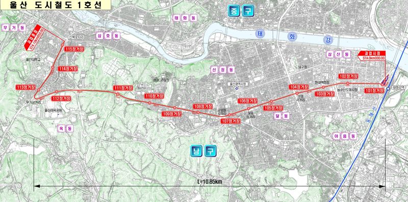 울산 수소 트램 사업 본궤도, 대전과 국내 최초 타이틀 경쟁