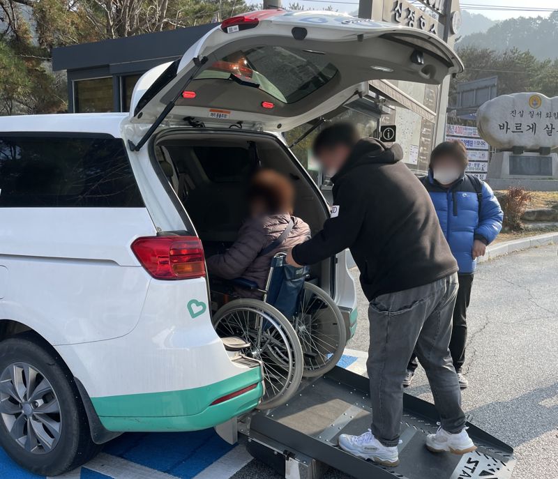 포천시, '포천행복콜' 고속도로 통행료 지원 통해 이동 편의 증진&nbsp;&nbsp;