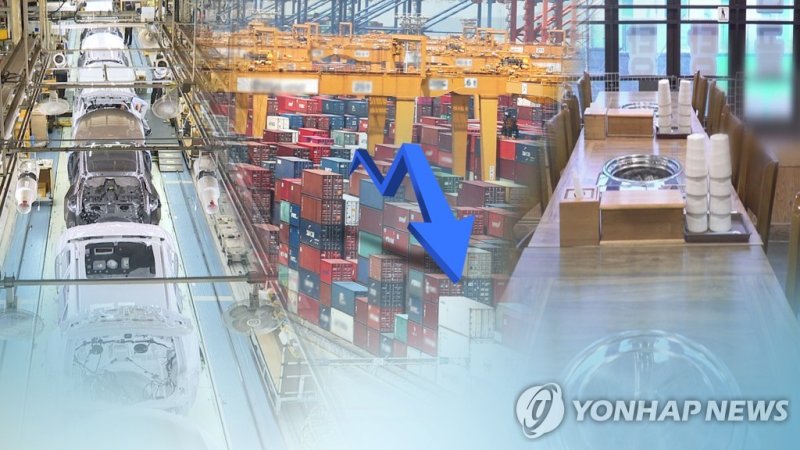 (CG) (출처=연합뉴스)