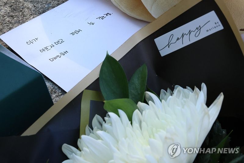 '대전 초등생 살인' 교사, 과거 '극단적 시도' 여러번…피해 아동과 모르는 사이