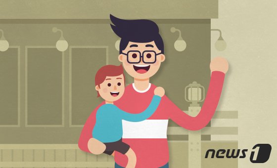 8세 이하 자녀 둔 직원 '주4일제'…익산시 시범운영