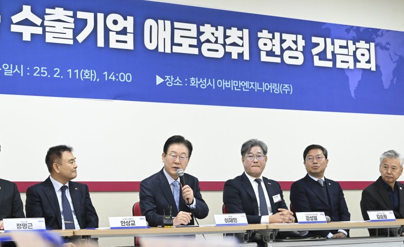 이재명 연일 '친기업' 행보..'기회주의' 비판엔 "흑백논리"