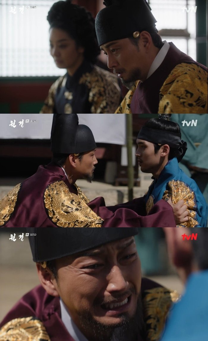 '원경' 차주영·이현욱, 아들 죽음에 오열→문성현에 분노