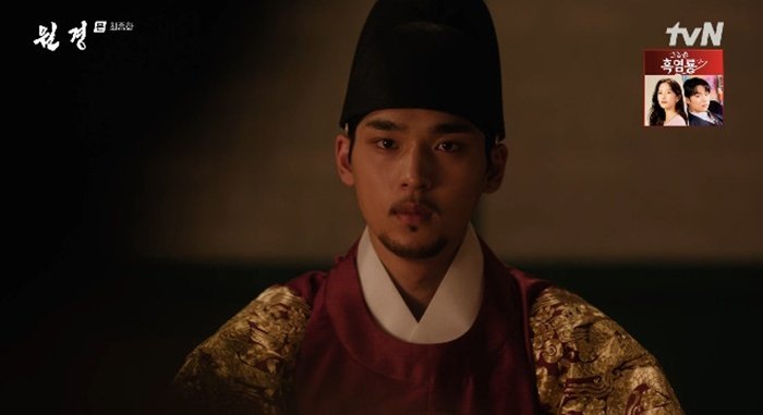 '원경' 문성현, 세자 폐위…차주영 끝까지 품위 지켜라