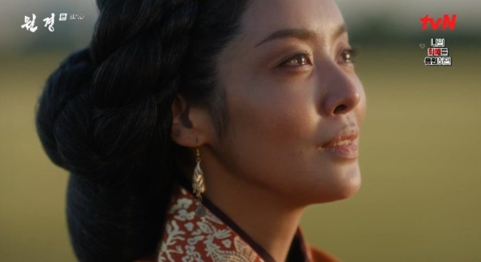 '원경' 차주영, 이현욱에 전한 진심…세종 이준영과 마지막