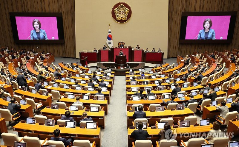 대정부질문 (출처=연합뉴스)