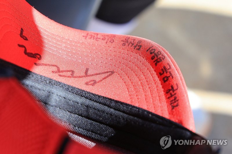 지나온 모든 걸음이 당신을 일으킨다 (출처=연합뉴스)