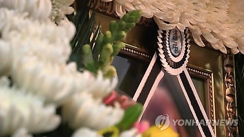 父장례식장서 여동생 넘어뜨려 숨지게 한 오빠...결국