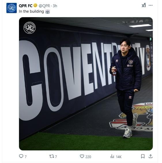 경기장 들어서는 QPR의 양민혁 (출처=연합뉴스)