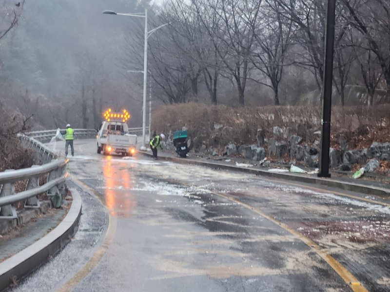 울산 1㎝ 눈에 8중 추돌사고.. 출근길 사고 접수 30건