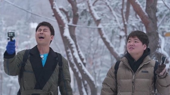 곽튜브 17년 뒤 대상받고 다시 올 맛집…전현무 소울푸드에 감탄