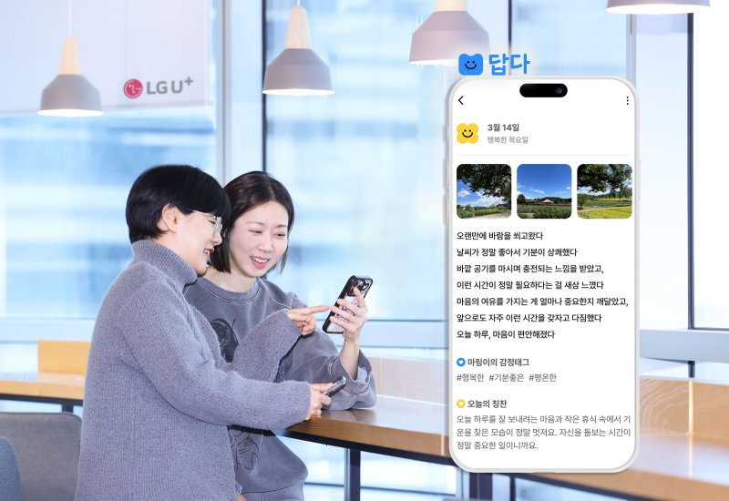 (출처=뉴시스/NEWSIS)