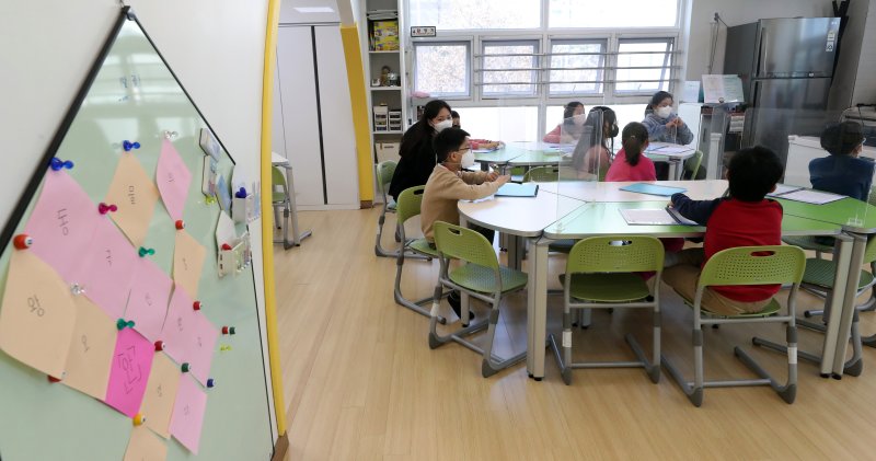 울산형 초등틈새돌봄 '늘곁애(愛)' 공공시설 모집…올해 5개소 확대 ...