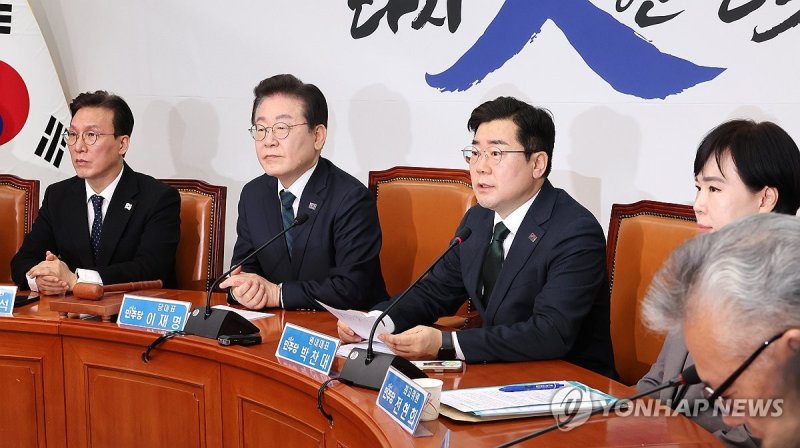 최고위원회의에서 발언하는 박찬대 원내대표 (출처=연합뉴스)