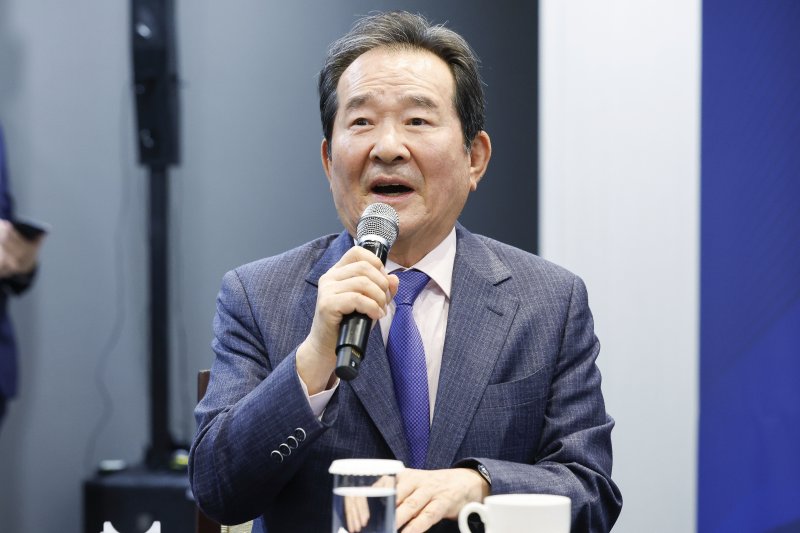 [서울=뉴시스] 최동준 기자 = 정세균 전 국무총리가 12일 서울 중구 대한상공회의소에서 열린 '경제원로 초청 간담회'에서 발언하고 있다. (공동취재) 2025.02.12. photo@newsis.com