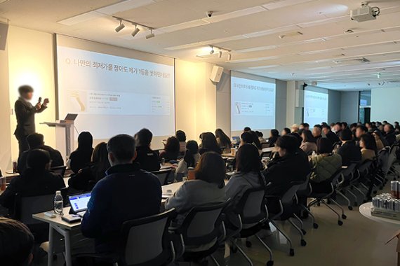 “지재권 분쟁, 이렇게 대응하세요” 오너클랜, 변호사 초청 무료 강의