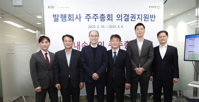 (출처=뉴시스/NEWSIS)