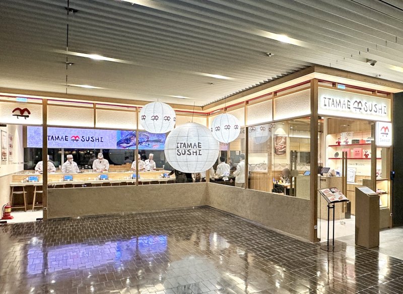 이타마에 스시 광화문디타워점 외부 전경.(사진=이타마에 스시 제공) *재판매 및 DB 금지