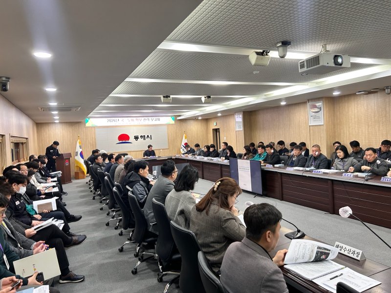 [동해=뉴시스] 동해시가 지난 11일 문영준 동해시장 권한대행 주재로 ‘2026년 국․도비 확보 전략 보고회’를 개최하고 있는 모습. (사진=동해시 제공) photo@newsis.com *재판매 및 DB 금지