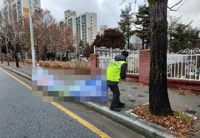 광주 광산구, 불법 정당 현수막에 광주 첫 과태료 부과