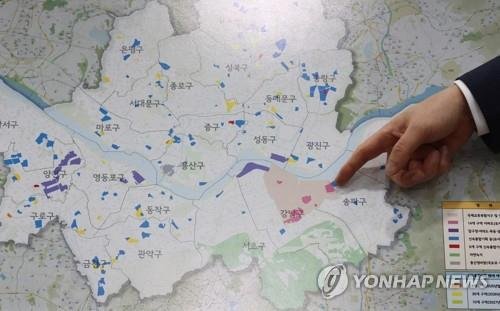 서울시 토지거래허가제 해제 심의 결과 브리핑 (출처=연합뉴스)