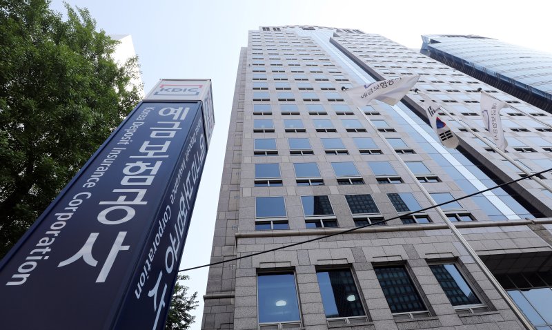사진=뉴스1