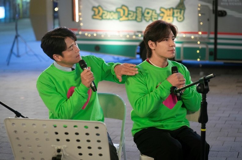 '킥킥킥킥' 지진희♥이규형, '대화가 필요해' 한번더? 커플룩 입고 듀엣