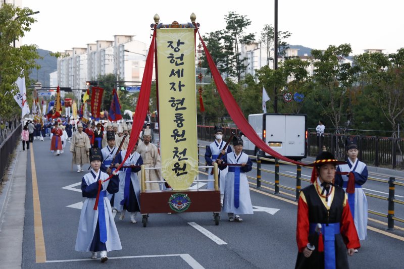 [화성=뉴시스]2024년 정조효문화제 장헌세자 현륭원 천원 재연(사진=화성시 제공)2025.02.12.photo@newsis.com