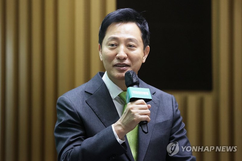 오세훈 서울시장 (출처=연합뉴스)