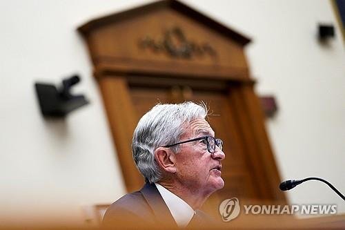미 연방하원 청문회 발언 중인 파월 의장 (출처=연합뉴스)