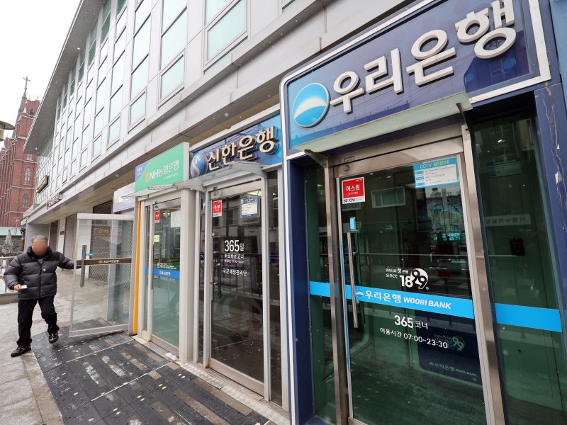 1/뉴스1 ⓒ News1 황기선 기자