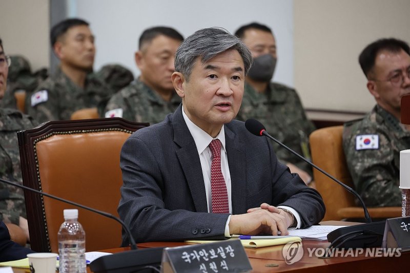 조태용 국가정보원장 답변 (출처=연합뉴스)