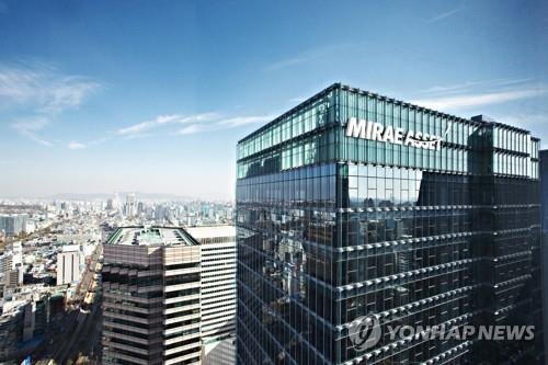 미래에셋증권, CDP 기후변화 대응평가 '리더십 A' 등급 획득 (출처=연합뉴스)