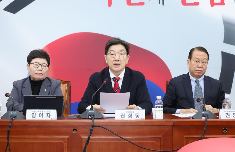 [영상] 권성동, ‘명태균 특검’ 악의적 요소 가득... ‘자객특검’