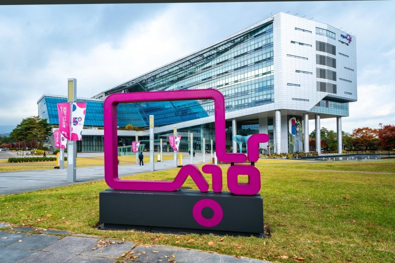 신상진 성남시장, AI글로벌 도시 도약...'AI반도체과 신설'